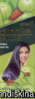 Emami Plus Amla Oil