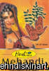 Mehandi by Hesh